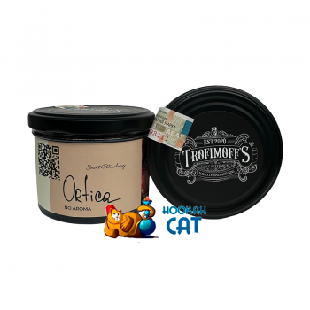 Заказать кальянный табак Trofimoff`s No Aroma Ortica (Трофимов Ортика) 125г онлайн с доставкой всей России - фото 1